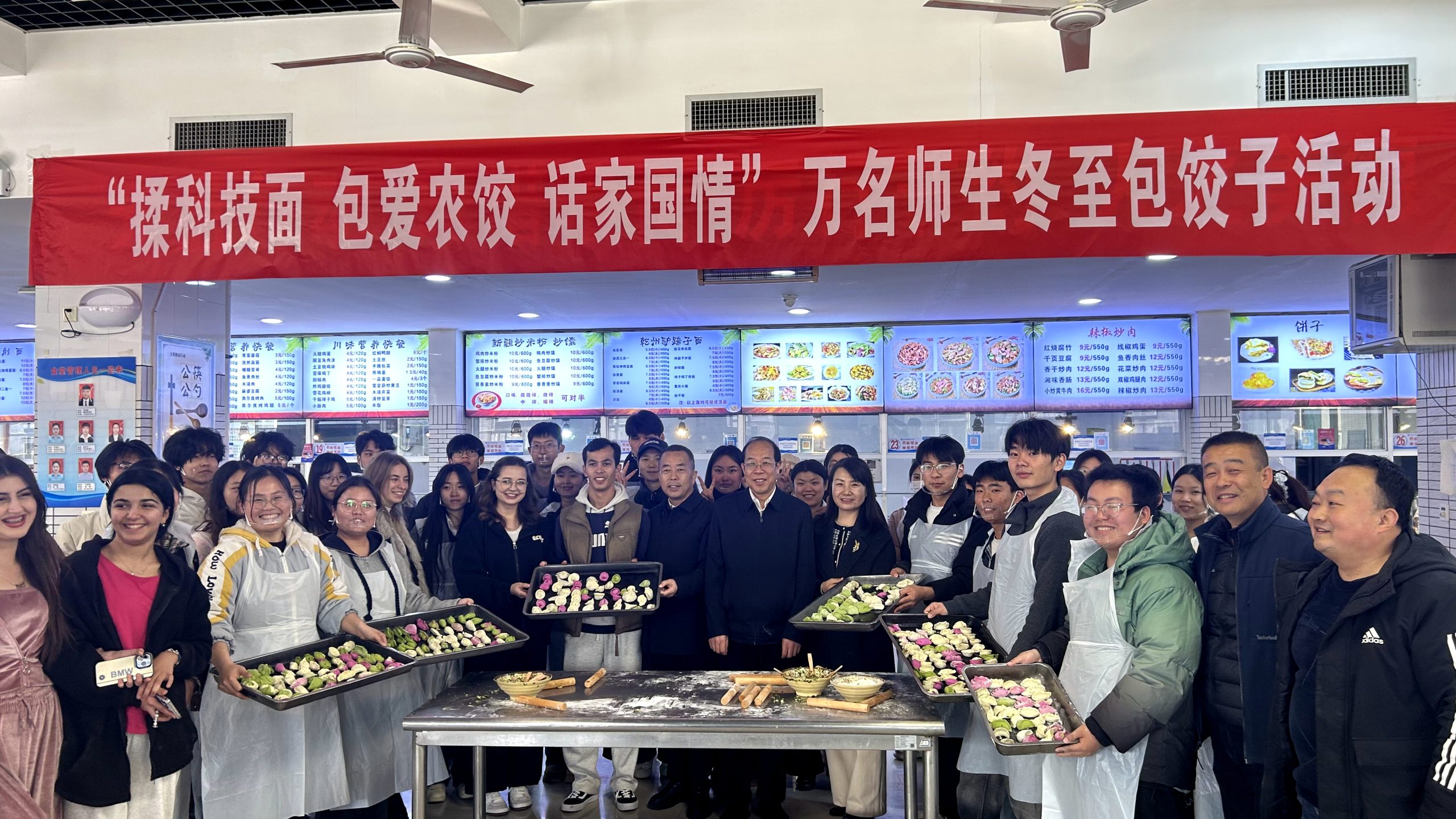 微信图片_20251219163230_591_1