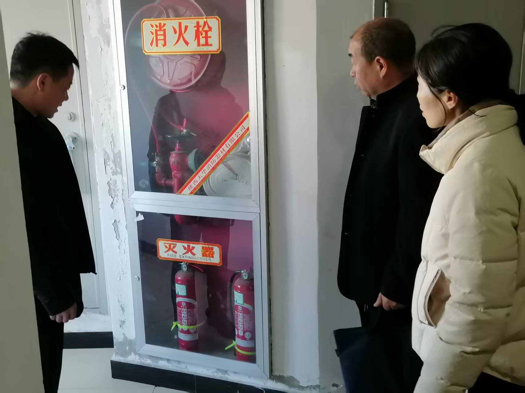 3d05b58fef419703d9181bb070354ea8