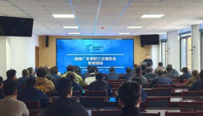 ca0b7ce4f83b48281b4e1335074ce781