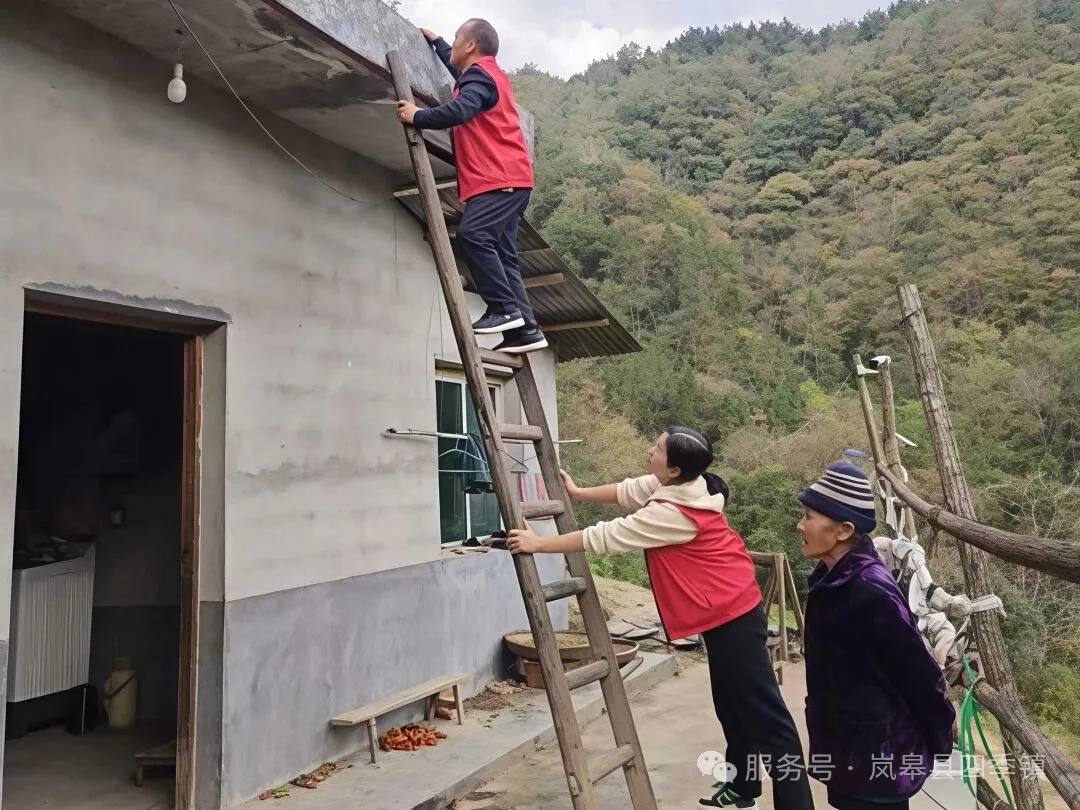 郭支书梯子.jpg