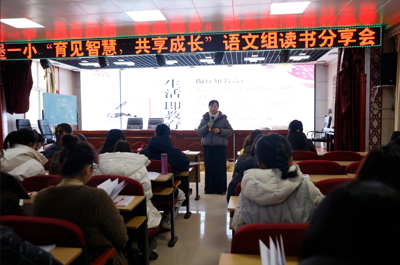 ScreenShot_2025-12-19_184205_130