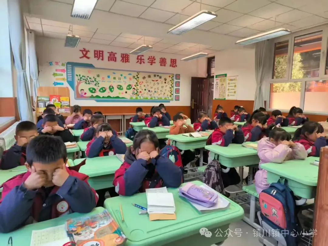 简篇-明眸护眼伴成长,课间操里展风采