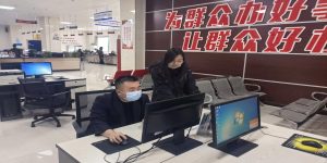 微信图片_20260106104649_205_8