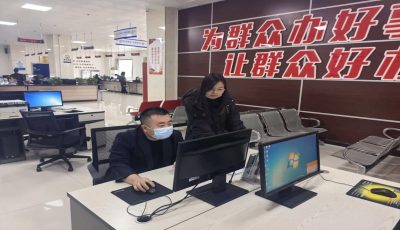 微信图片_20260106104649_205_8