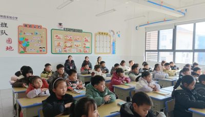 微信图片_20260112114046