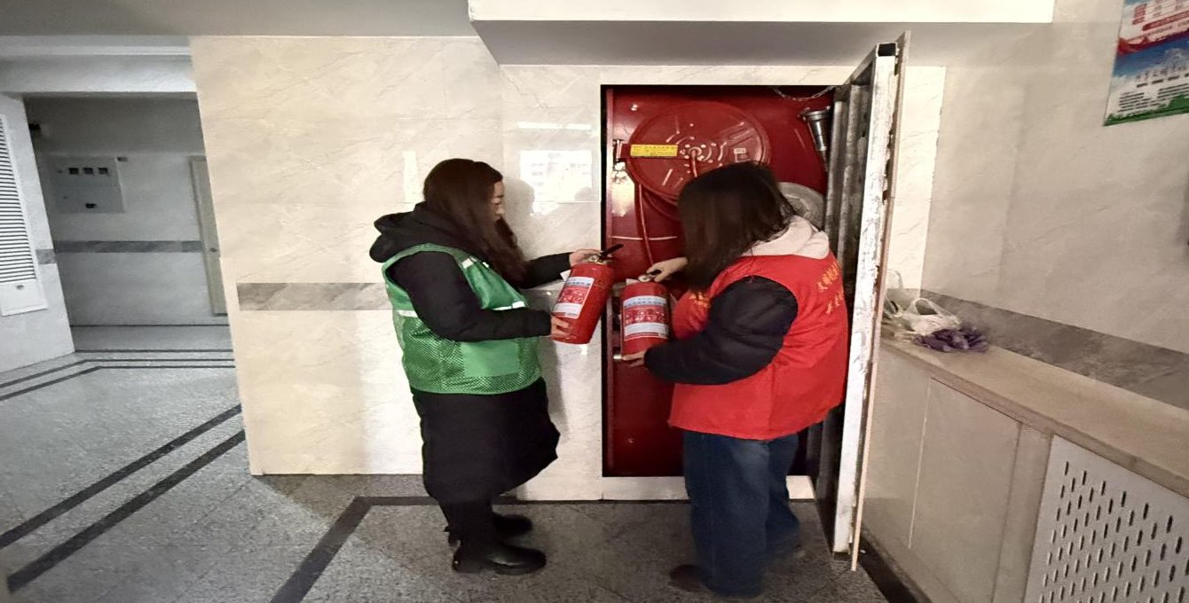 微信图片_20260126102905_885_2