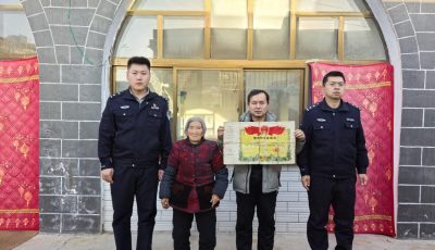 20d41294811a15835917df1b1dccde8d