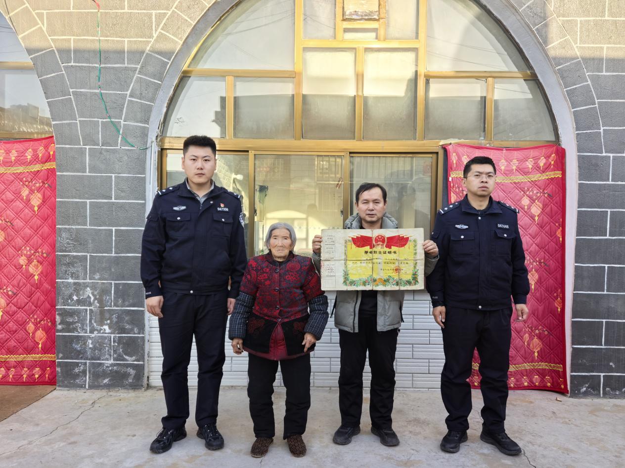 20d41294811a15835917df1b1dccde8d