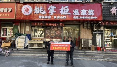 952e95138782f64da22f579bf9dc55eb_origin