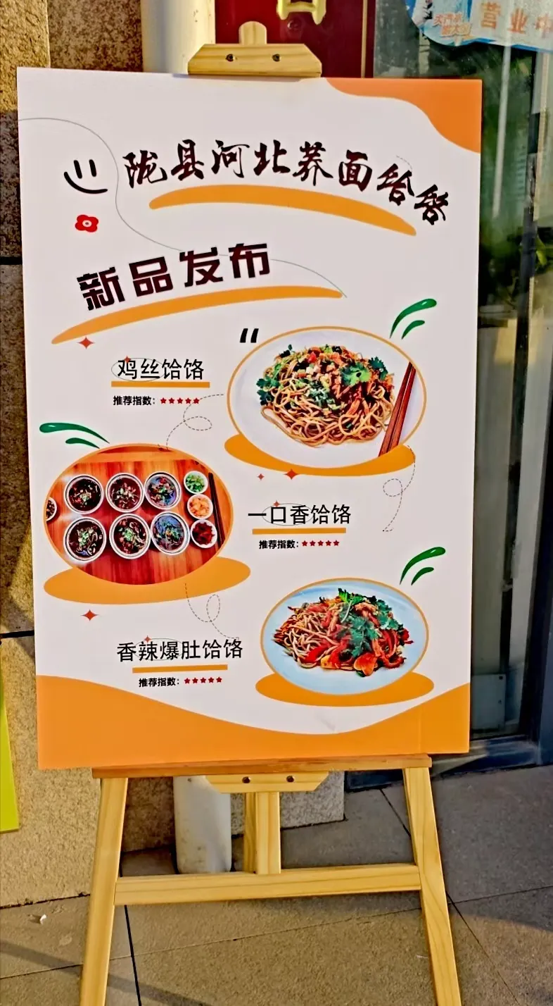 简篇-喜报|河北镇代表队斩获全县电商技能大赛二等奖