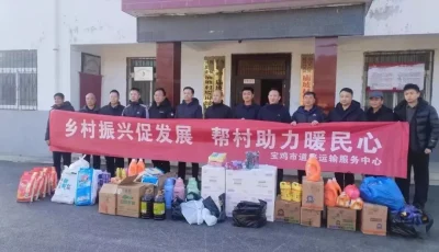 简篇-倾情帮扶暖民心 凝心聚力促振兴