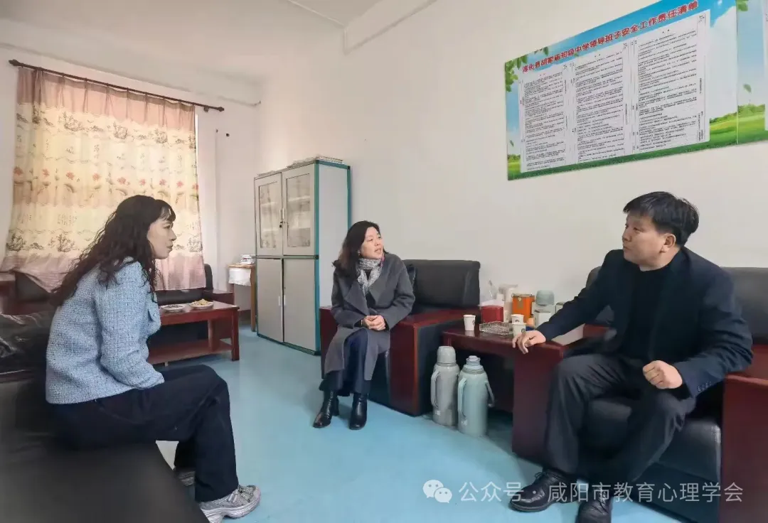 简篇-品青春滋味,耀自我光芒--淳化县民政局联合市教育心理学会在官庄镇胡家庙中学开展心理健康教育专题活动