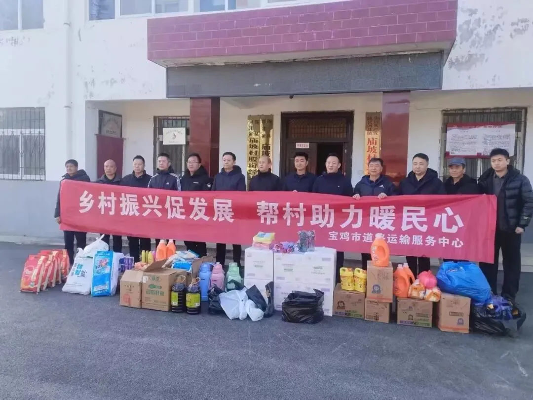 简篇-倾情帮扶暖民心 凝心聚力促振兴