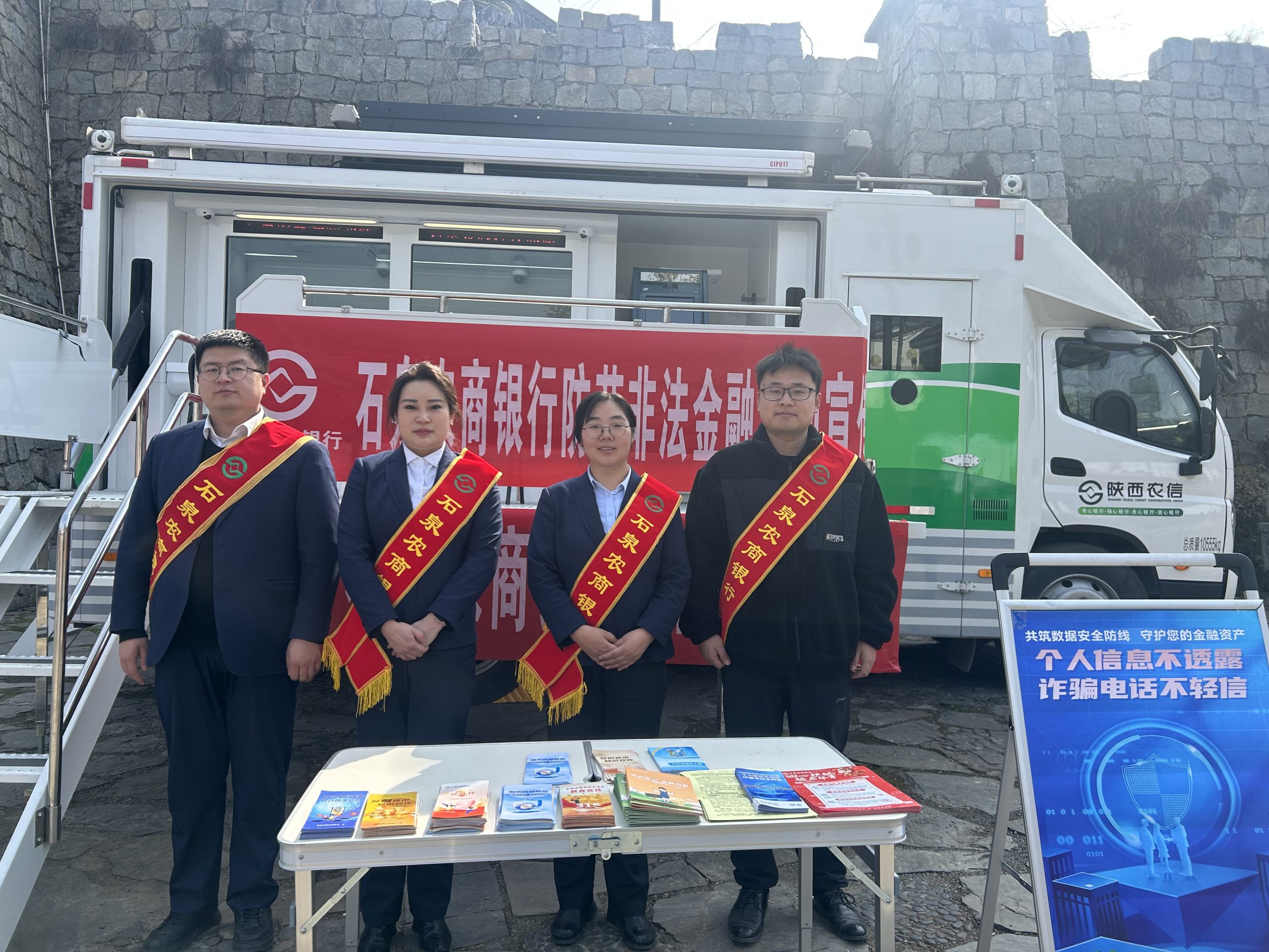 微信图片_2026-02-06_170617_454