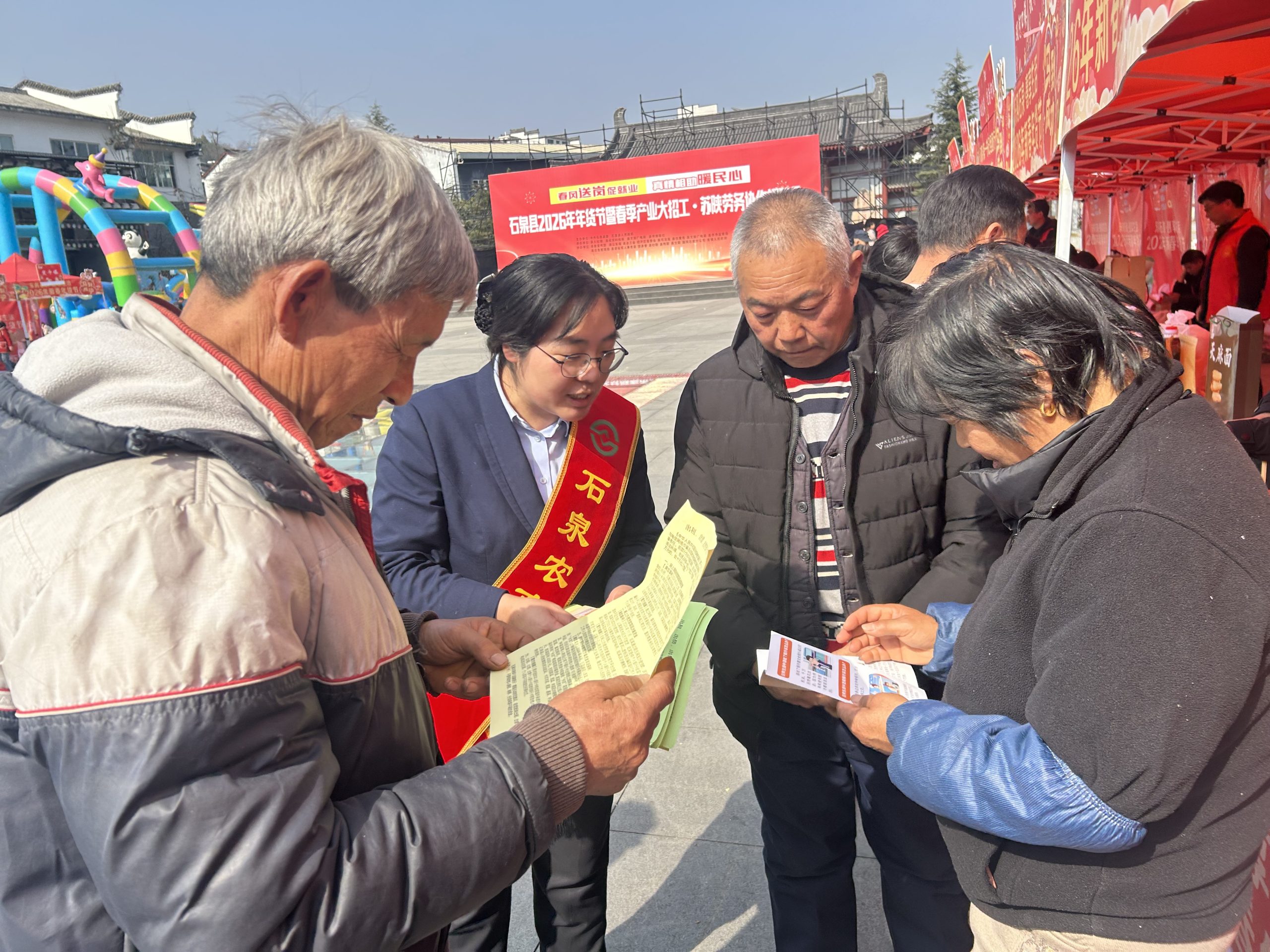 微信图片_2026-02-06_170630_303