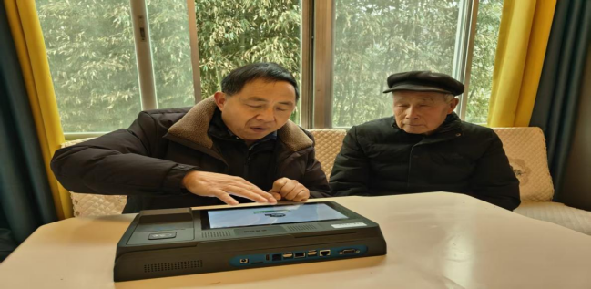 微信图片_20260205155408