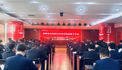 微信图片_20260208150144_33_42