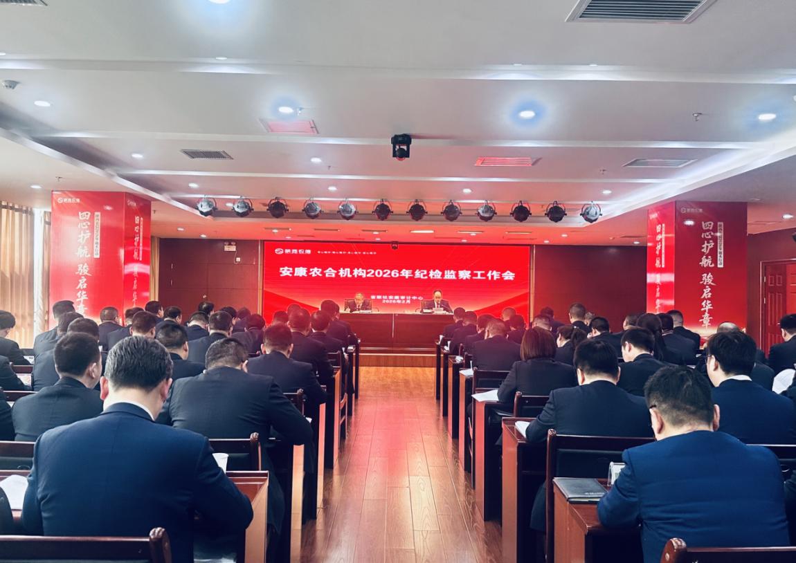 微信图片_20260208150144_33_42