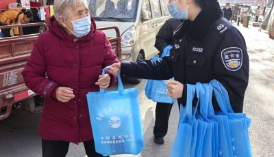 微信图片_20260213101559_79_57