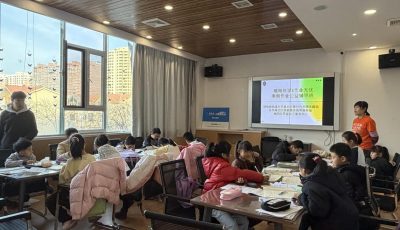 463913403f5c47e66a6ca728c93a280f