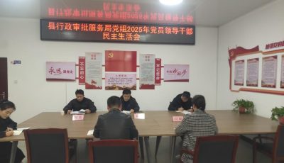 c786721a7c2a1b11846c5307244b024c