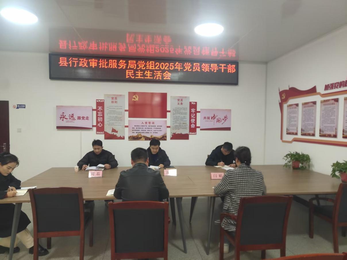 c786721a7c2a1b11846c5307244b024c