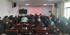 f299874eda3ceb40f4cd5bad69f17bb8