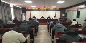 f54eb923b54e3171c04a982210eca27f