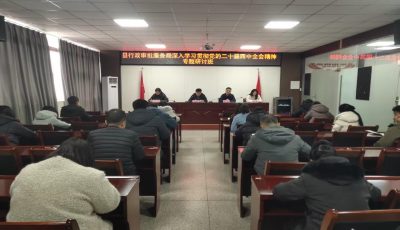 f54eb923b54e3171c04a982210eca27f