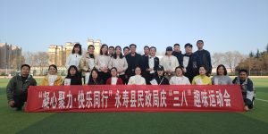 082c0661745ef229c5c7a35d3f67123c