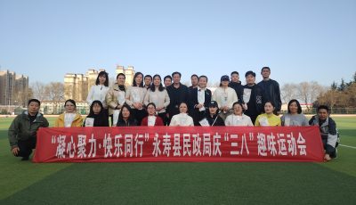 082c0661745ef229c5c7a35d3f67123c