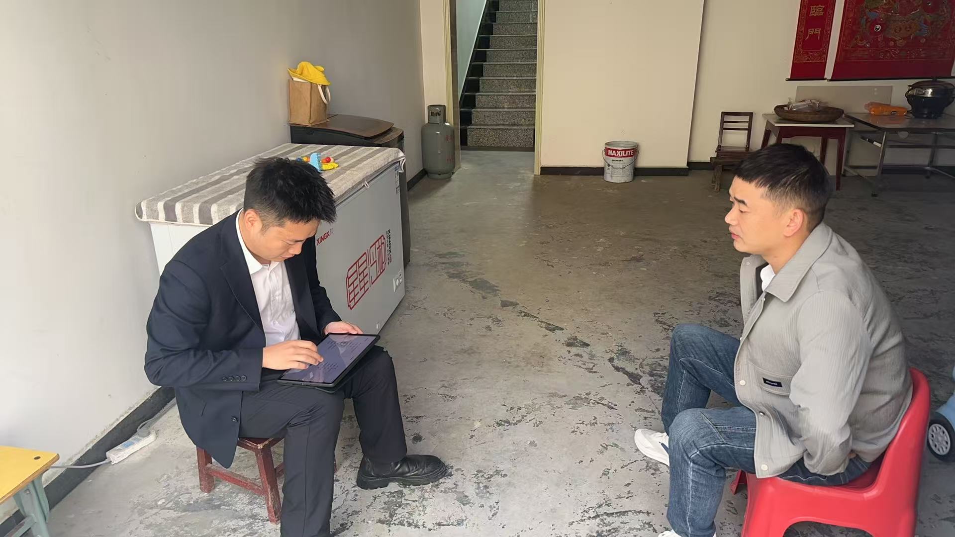 微信图片_2026-03-06_172013_837