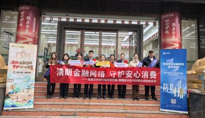 微信图片_2026-03-13_142605_676