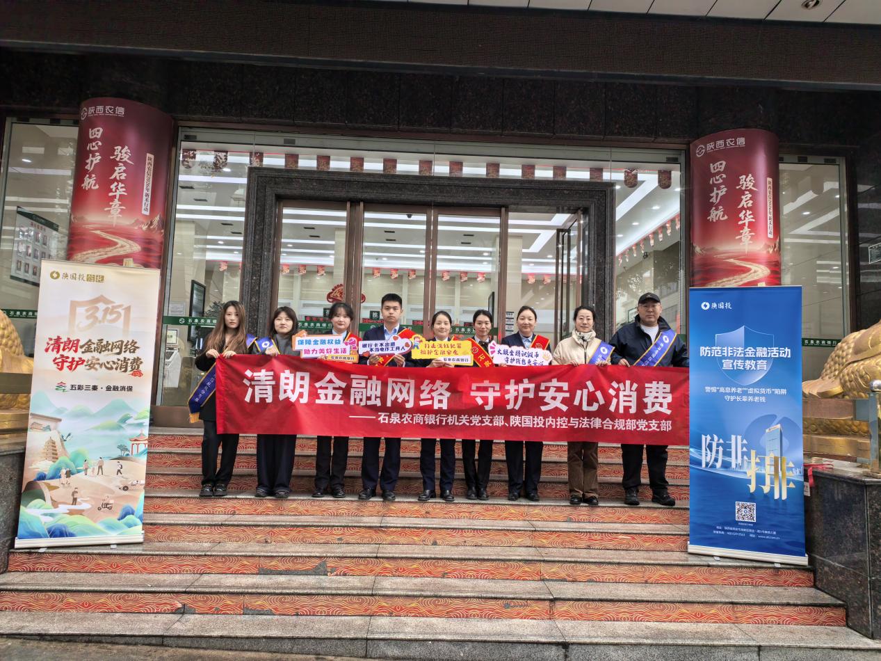 微信图片_2026-03-13_142605_676