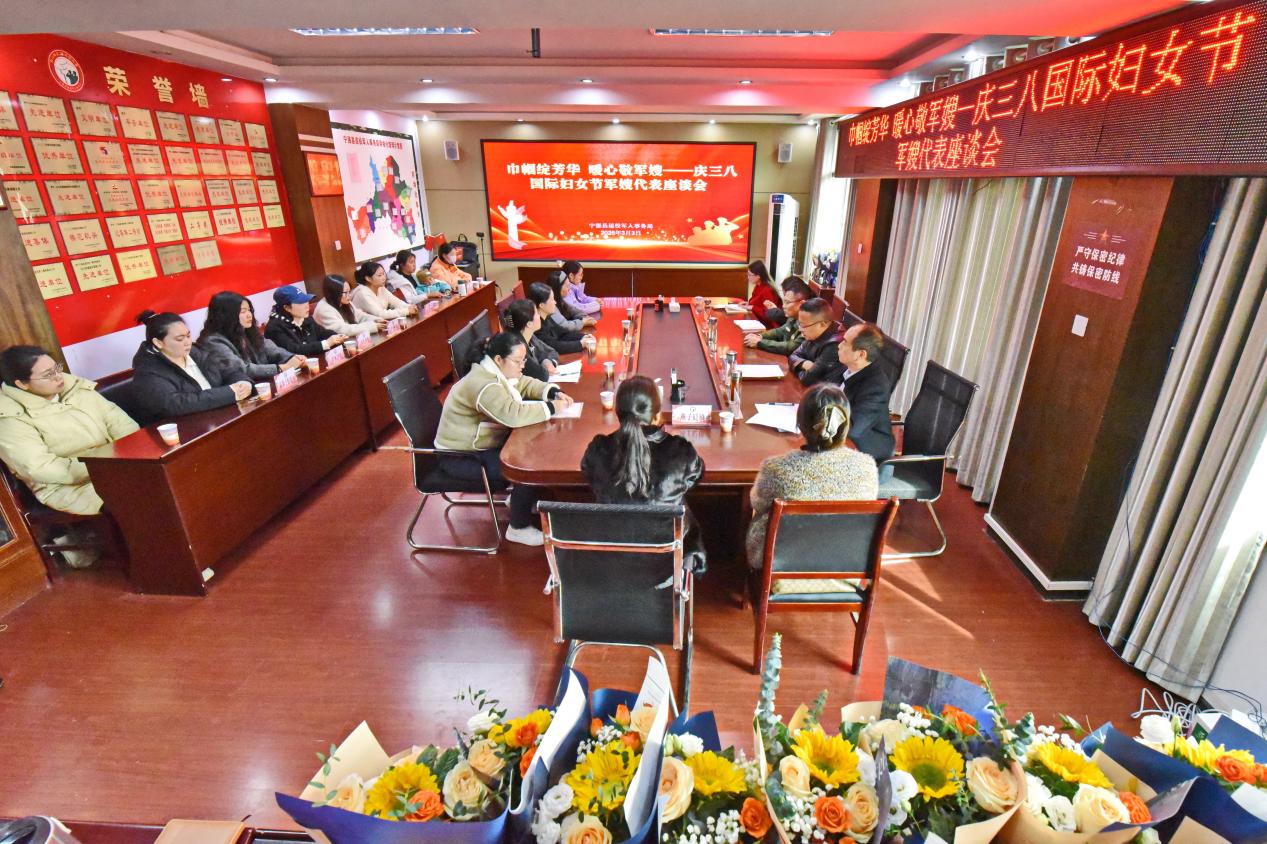 微信图片_20260303141840