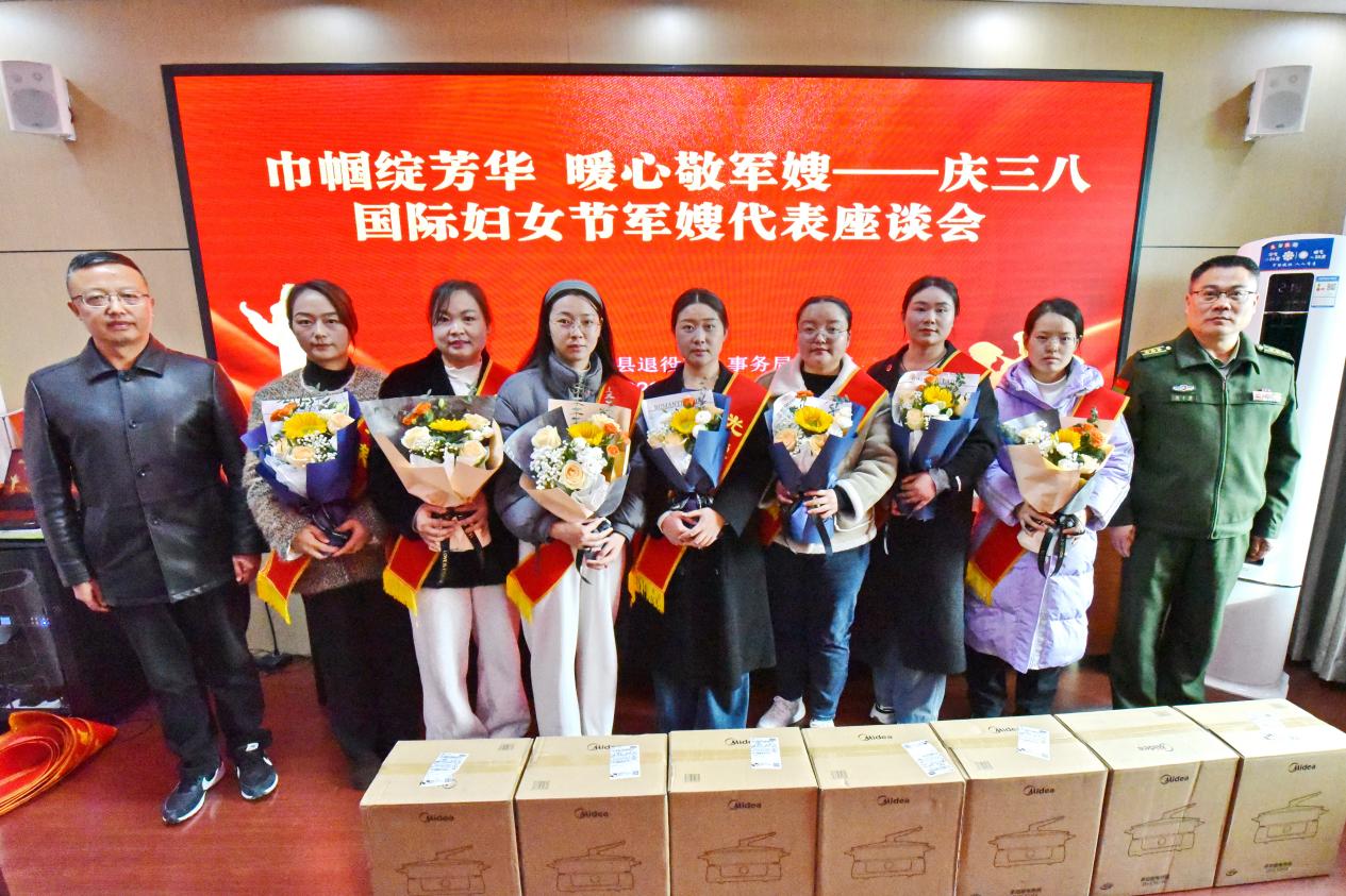 微信图片_20260303141936