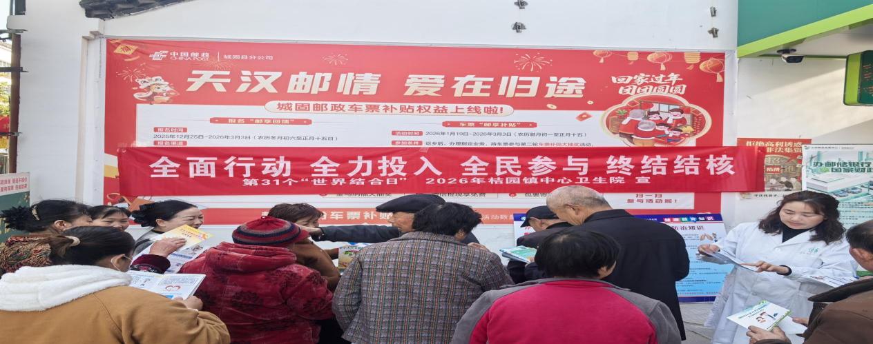 微信图片_20260323143456_56_390