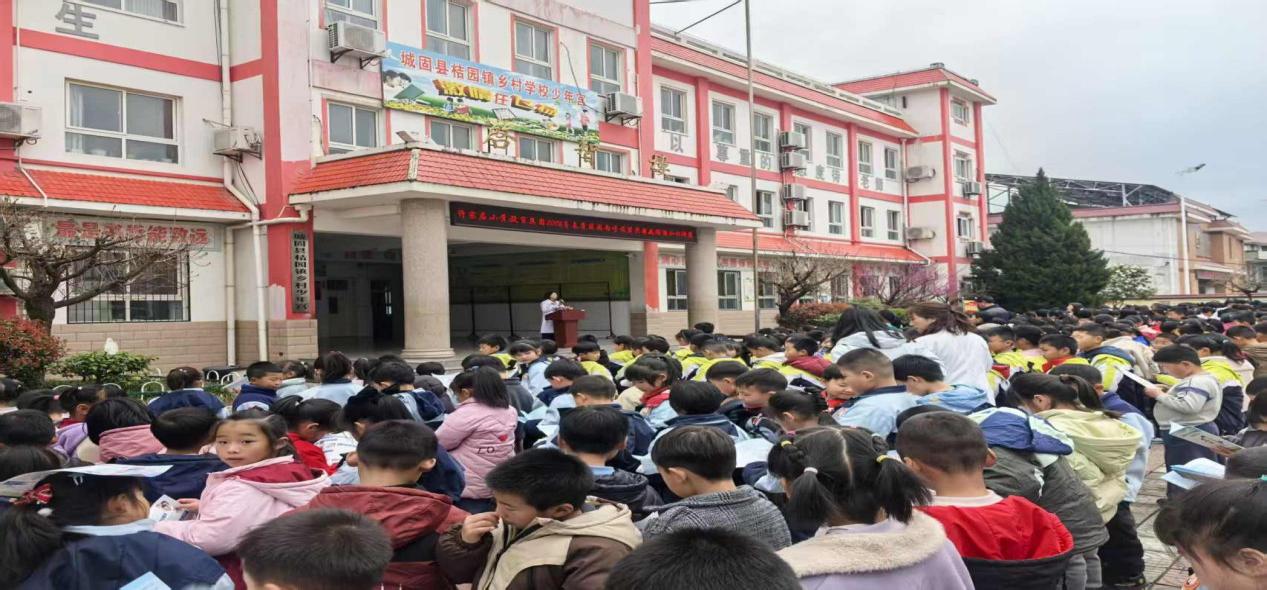 微信图片_20260324113937_63_390