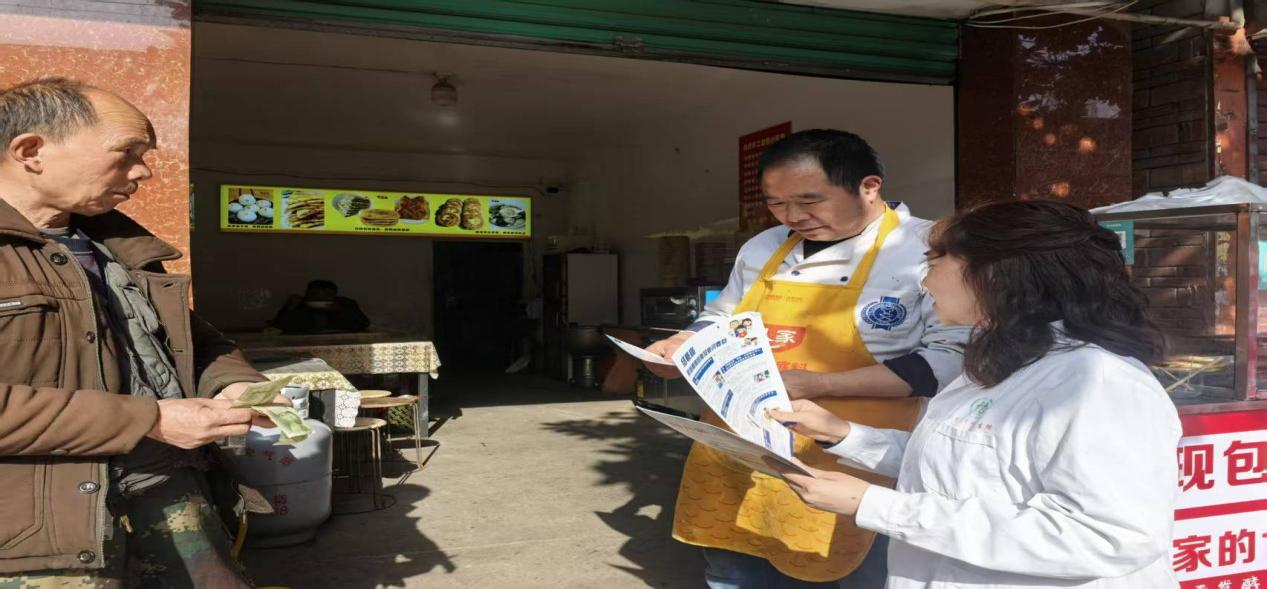 微信图片_20260325110859_76_390