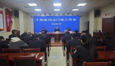 微信图片_20260325150337_248_499