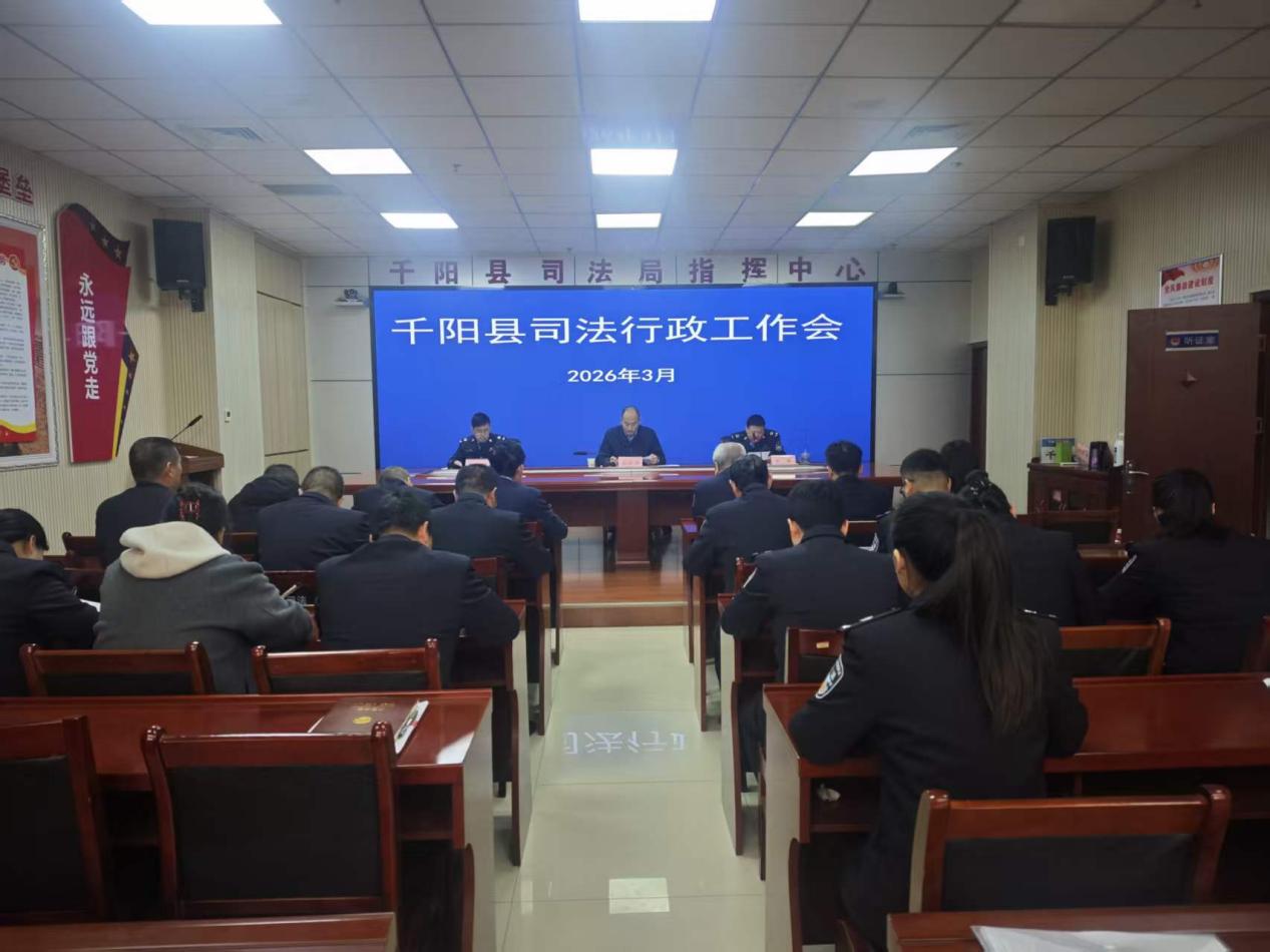 微信图片_20260325150337_248_499