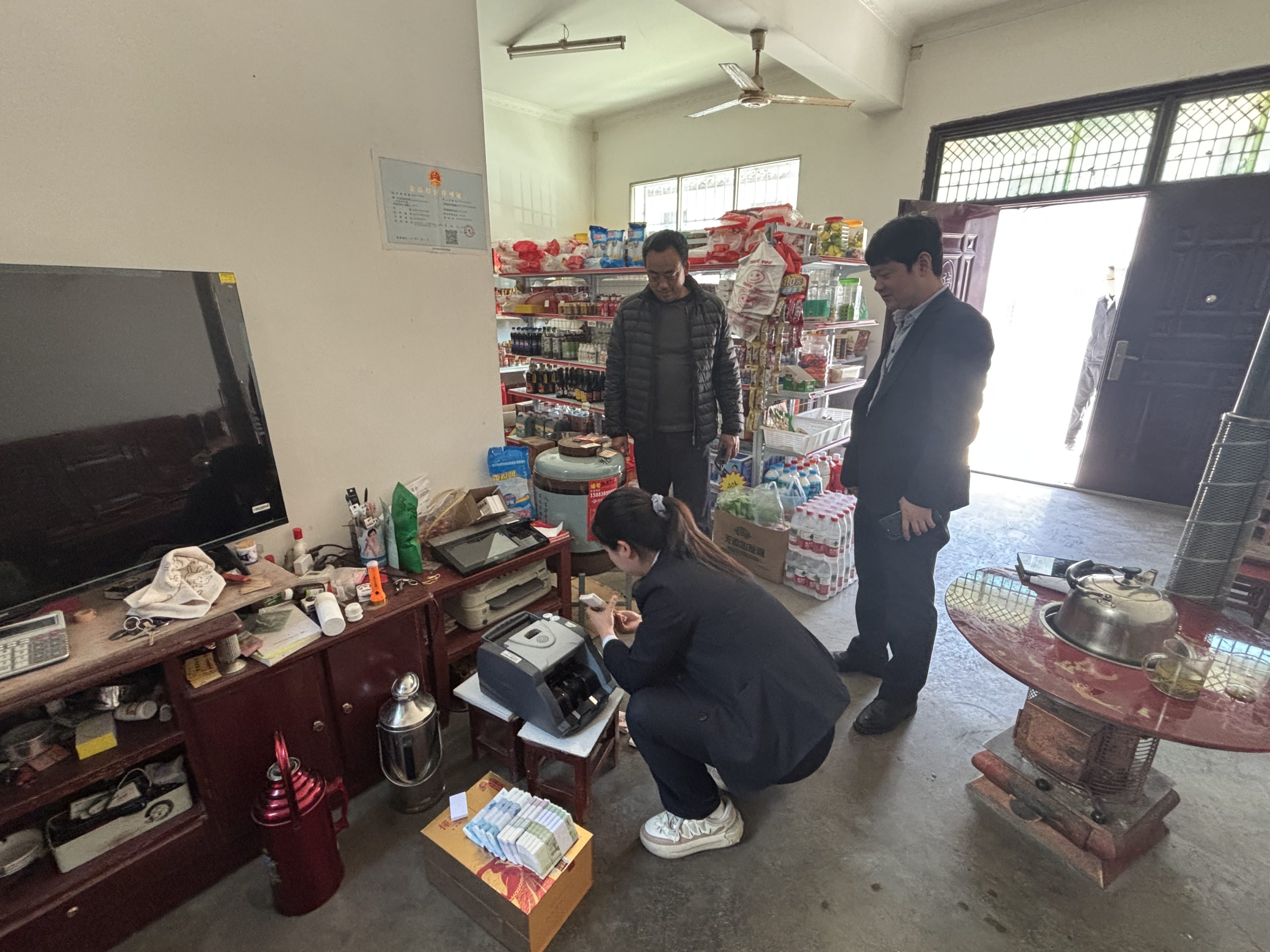 289d489cfe327e57fbc9b6214a52b30c