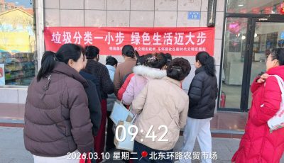 406ba4424ebd6e9ef6c9d32adc8bef37