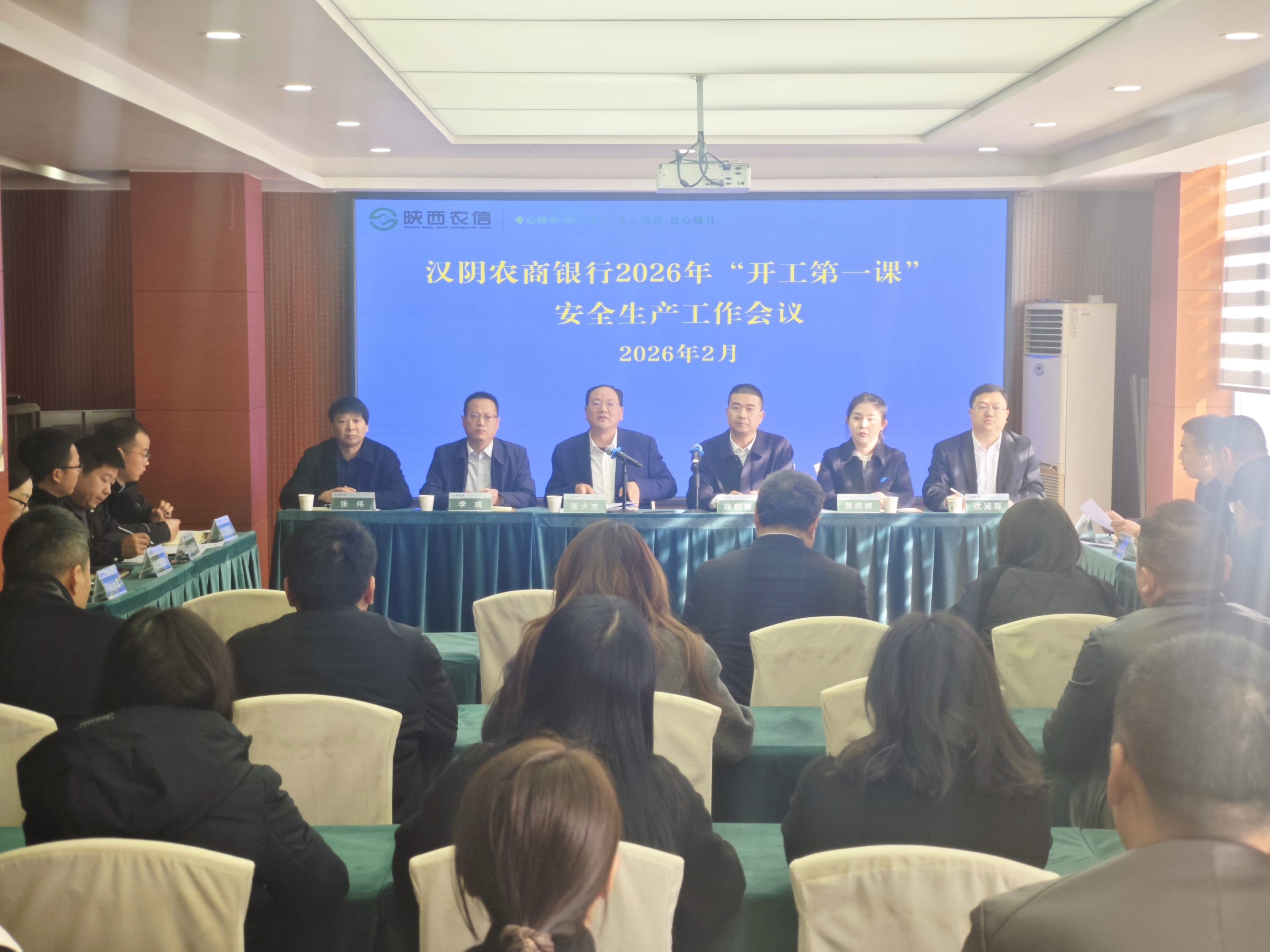 48537c496525a30b7c262561f1ec2bc8