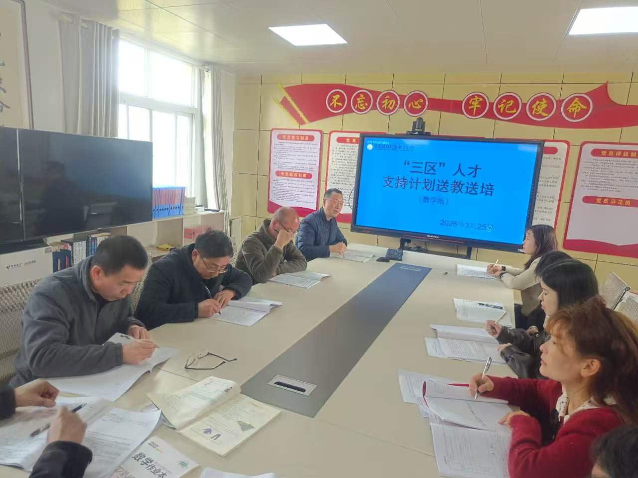 4d1edd65fcec17b88641e2d81973dc32