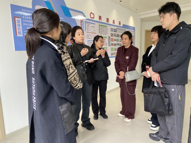 4df9ee488580a4a3df740284b3025d43