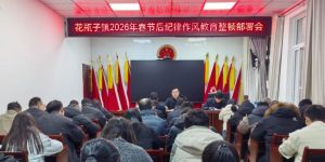 4eaeee69a78a5e9f3afabef5d8f6ffc9