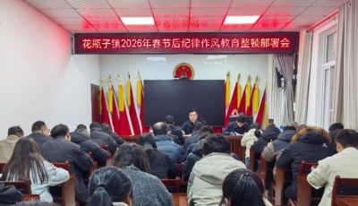 4eaeee69a78a5e9f3afabef5d8f6ffc9