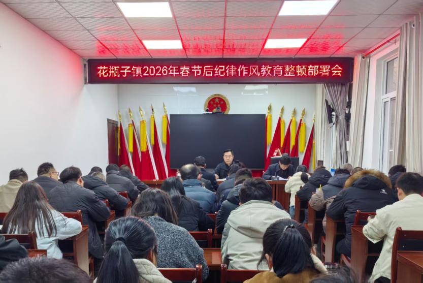 4eaeee69a78a5e9f3afabef5d8f6ffc9