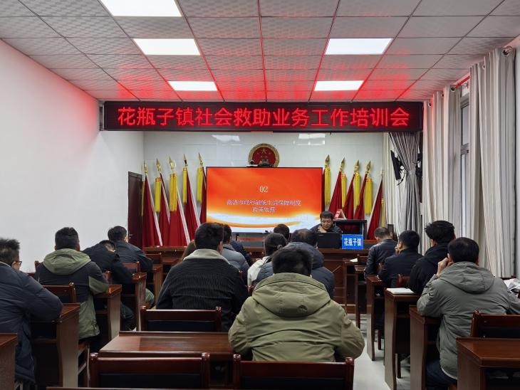 543b5f76015dc9dd5463da569738d55e